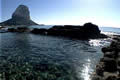 Turismo rural en Alicante