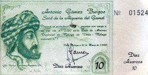 La Axarquía, síntesis malagueña