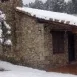 Casa Albarea, El Arenal David Vadillo Cano