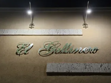 El Gallinero