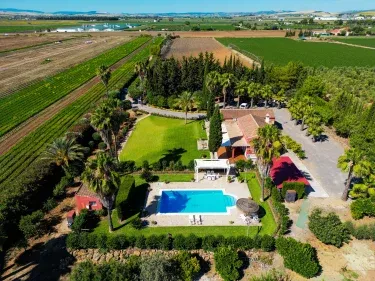 Casa Rural Las Colmenillas II