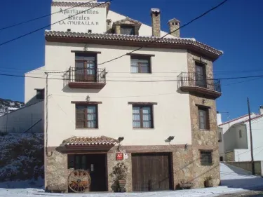 Complejo Turístico La Muralla