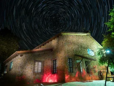 Casa el Tío Patricio