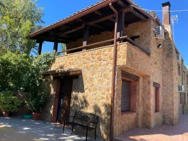 Vivienda Rural Huerta del Cura