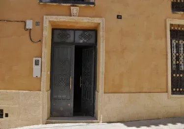 El Aljibe