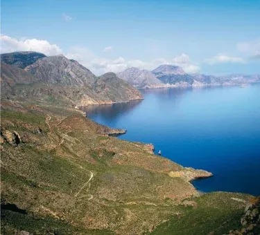 Ecoturismo Cabo Tiñoso