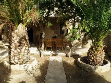 Casa de los Ulibarri